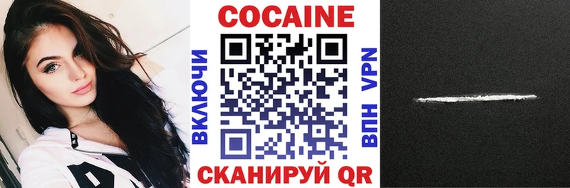 Купить Alpha-PVP  Меф  Баймак