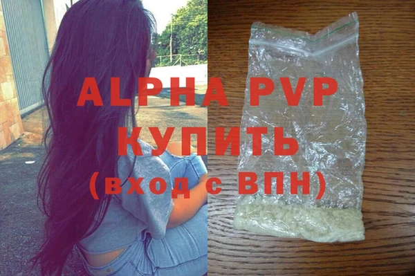 mdma Касимов