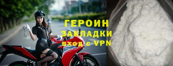 дистиллят марихуана Карталы