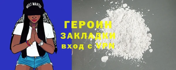 дживик Карпинск