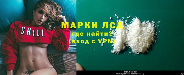 дистиллят марихуана Карталы