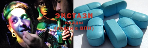 mdma Касимов