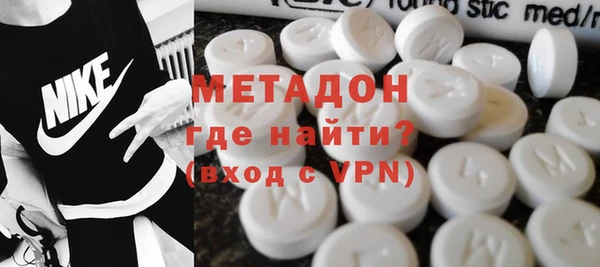 дживик Карпинск