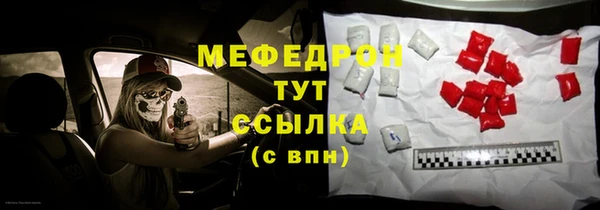 дистиллят марихуана Карталы