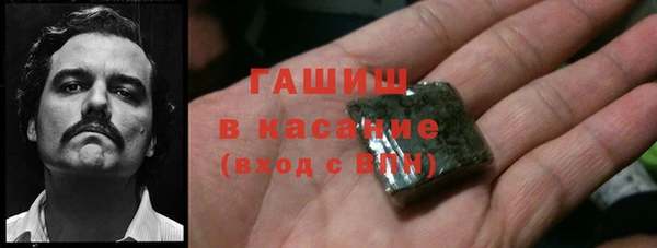 дживик Карпинск