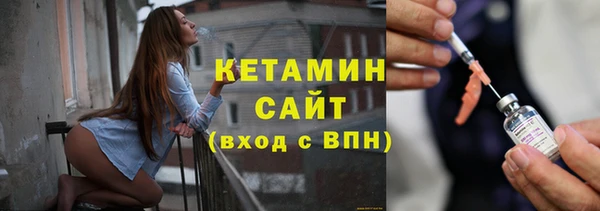 мефедрон Каменка
