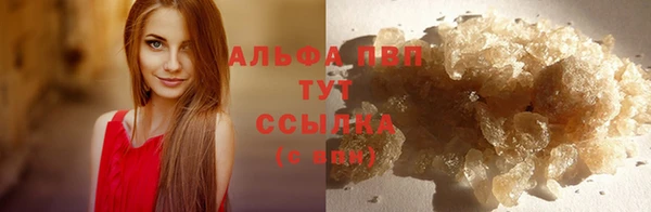 дистиллят марихуана Карталы