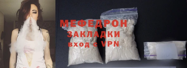 дистиллят марихуана Карталы