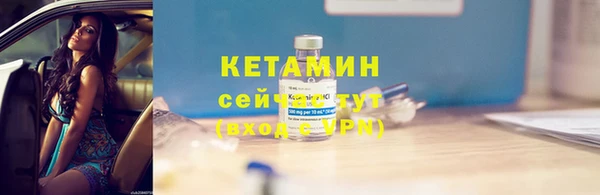 mdma Касимов