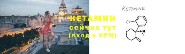 наркотики Каменногорск