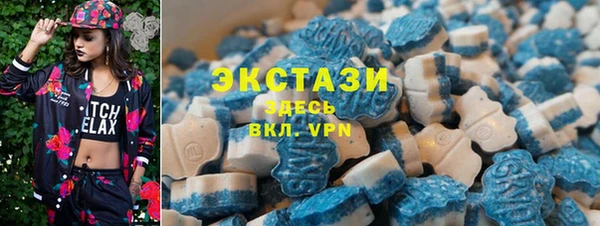 дистиллят марихуана Карталы