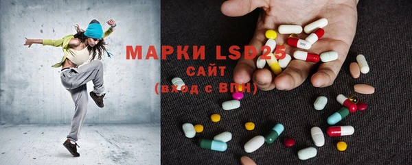 дистиллят марихуана Карталы
