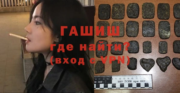 дживик Карпинск