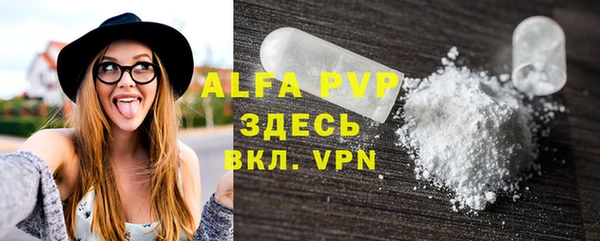 mdma Касимов