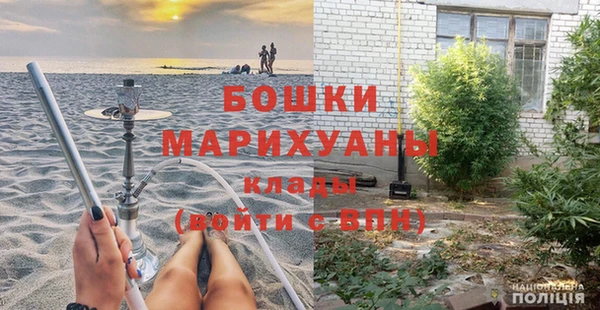 дистиллят марихуана Карталы