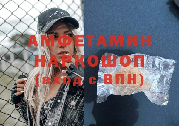 дживик Карпинск