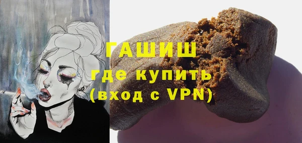 Альфа ПВП Каменск-Шахтинский
