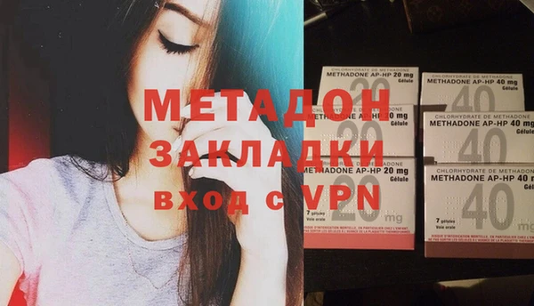 дживик Карпинск
