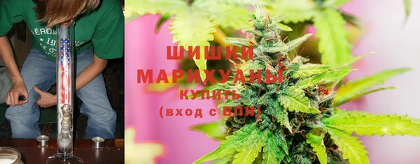 дистиллят марихуана Карталы
