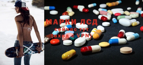 mdma Касимов