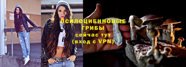 mdma Касимов