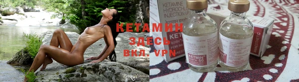 mdma Касимов